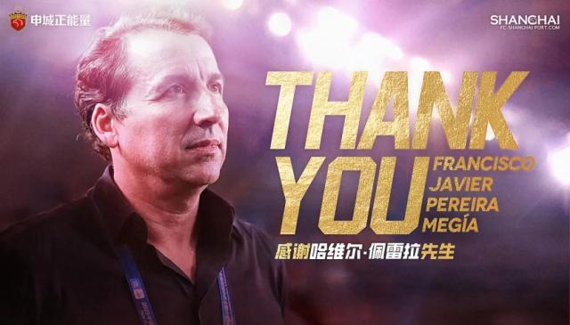 开云体育官方入口-哈维尔：事实胜于雄辩 本赛季是难以置信的旅程